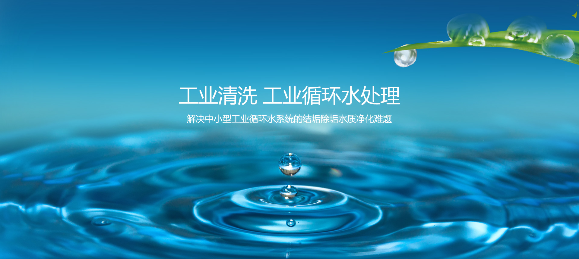 ISO管理體系認(rèn)證證書(shū)